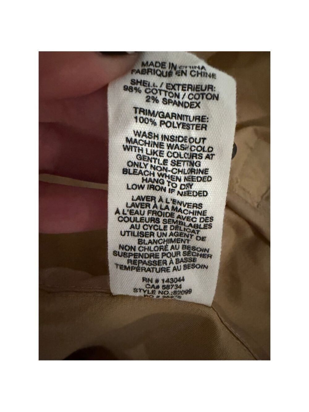 Avec Les Filles Beige Trench Coat Women's M - Picture 9 of 9